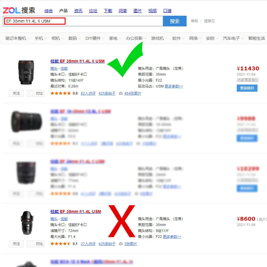 Camera lens cover EW77B bayonet mount sunshade suitable for EF 35mm 4L II USM 72mm diameter filter 240805