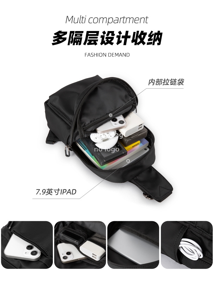 New Japanese lightweight crossbody bag men's casual chest bag small backpack outdoor sports crossbody bag small bag