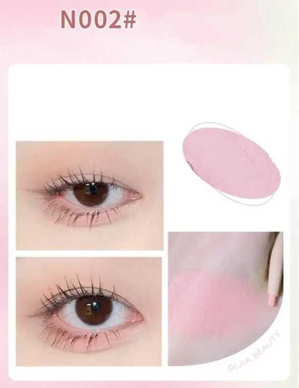DIJIA Matte Shadow Double Head Highlight Eyeliner Gel Outline Natural Eye Makeup Brighten Eyeshadow Aegyosal Pencil Shimmer Y240813