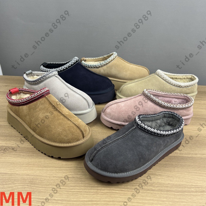 Designer Boots For Women Australia Classic Ultra Mini Platform Boot Tazz Tasman Slippers Sheep Skin Cotton Slipper Womens Woolen Suede Fur Slides Ankle Snow Booties