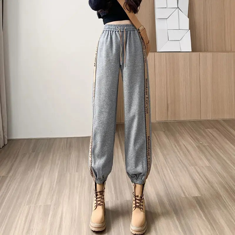 Womens Spring and Autumn Spliced Drawstring Pocket Color Block Letters High Waist Slim Tie Feet Versatile Casual Harlan Pants Z260314