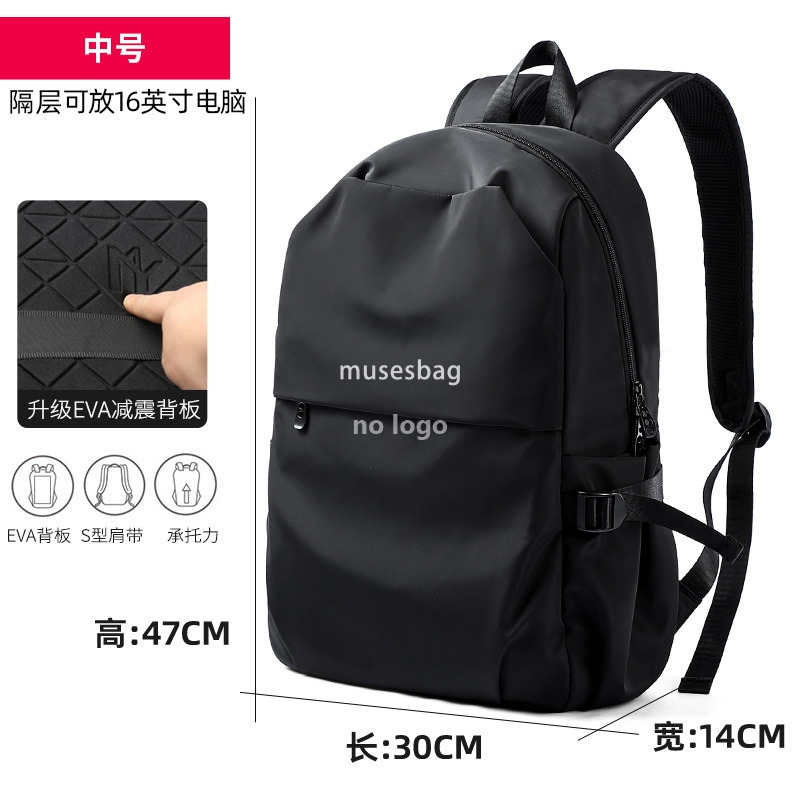 Trend backpack men's tooling function travel computer backpack street fashion brand simple college student bag male bag