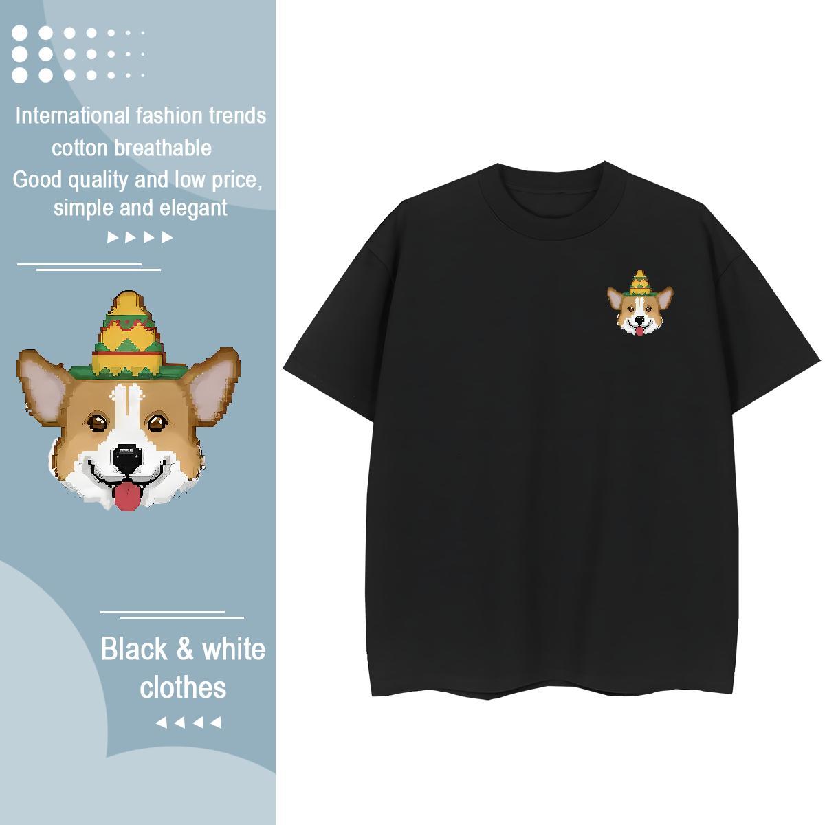 Mens T Shirts 230g Cotton dog Sports Casual Breathable Crew Neck Anime Men Clothes T-Shirt Fashion Design Comfortable Tees