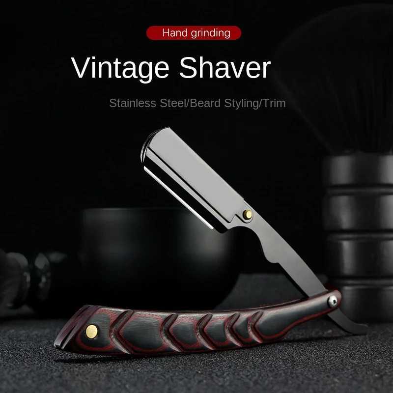 Straight Razor Foldable Safety Manual Shaves Blades Men Stainless Steel Shaving Razor Face Care Body Face Hair Removal KnifeM240814