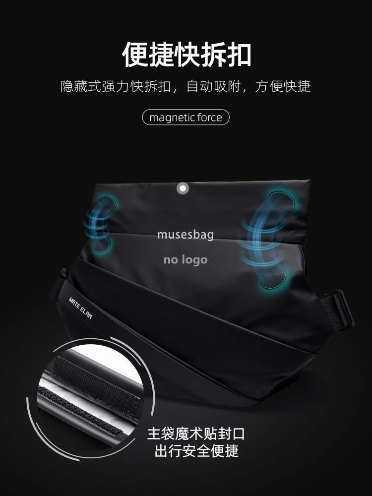 Wholesale functional wind crossbody bag men's fashion brand sports messenger bag multi-functional tooling shoulder bag lightweight backpack men&#