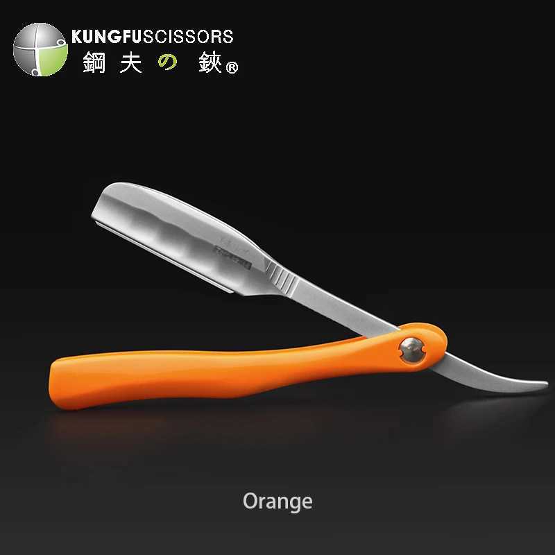 Manual Shaving Folding Salon Straight Barber Razor Face Beard Hair Razor For MenM240814
