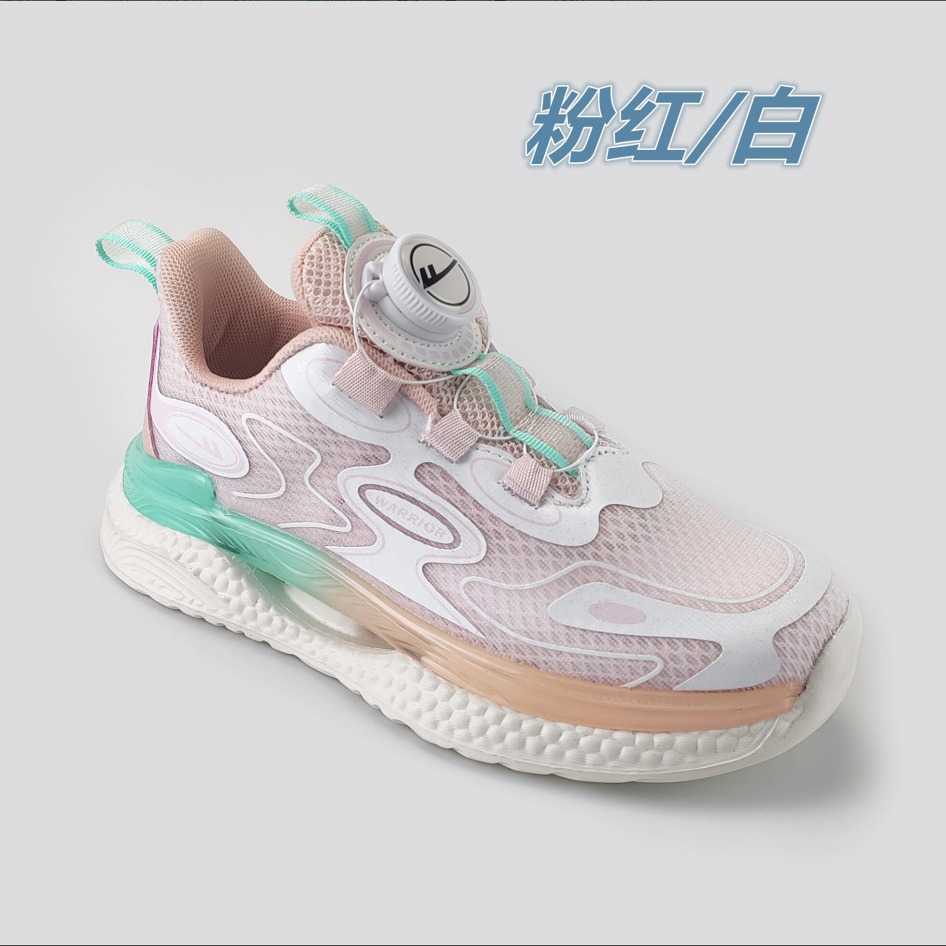 Sneakers Huili Childrens Shoes Childrens Breathable Sports Shoes Summer New Collection Boys Sports Shoes Girls Casual Shoes Versatile Shoes H240805
