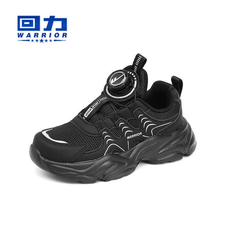 Sneakers Huili Childrens Shoes Childrens Little White Shoes Boys Board Shoes 2024 Spring and Autumn New White Sports Shoes Middle Girls Shoes H240805