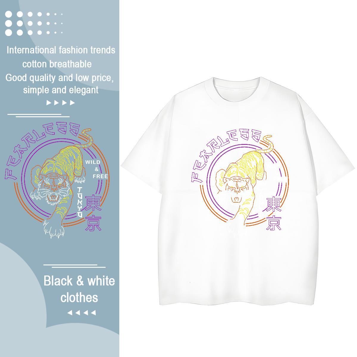 Cool Design T shirt Breathable Short Sleeve Street wear Hip Hop Oversized 4XL 230g Cotton Men Tops Tees Customized Wear