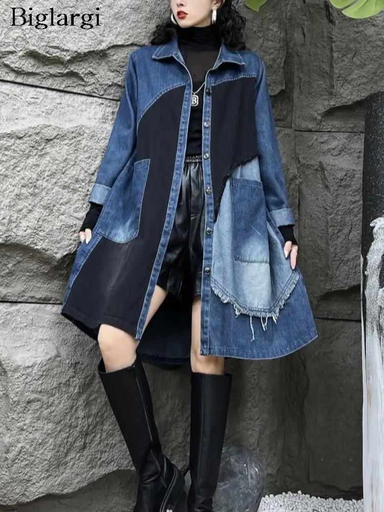 Oversized Denim Autumn Midi Trench Coat Women Fringe Fashion Patchwork Pleated Ladies Windbreaks Casual Loose Woman Trench 240813