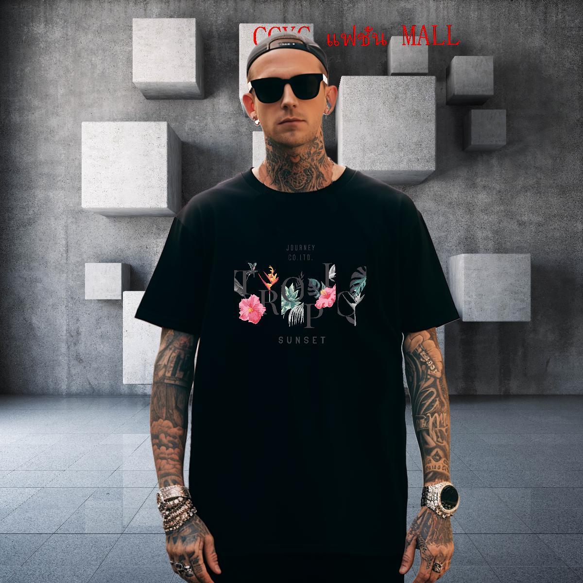 Classic letter T-Shirts for Men Casual Tshirt for Man Woman 230g Cotton Customized O-Neck Short Sleeve Skull Clothes
