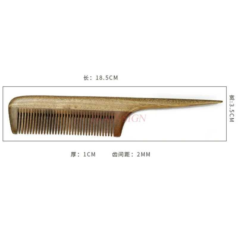 Hawthorn wood comb professional hair comb tail comb pickaxe distribution road childrens straight hair comb W240813