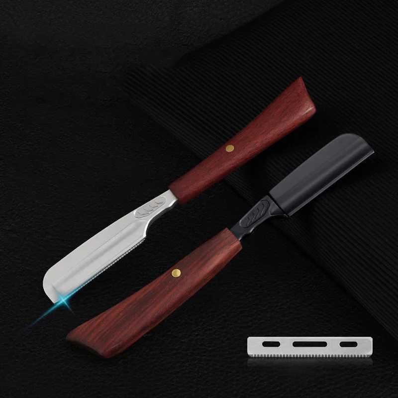 Classic Beard Shaving Straight Manual Razor Replaceable Metal Blade Wood Handle Hair Cutting Razor Holder For BeautyM240814