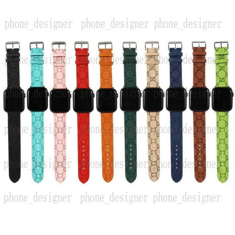 Watch Band Designer Suitable for Apple Watch with trendy brand Applewatch strap Luxury S8 INS WSZK