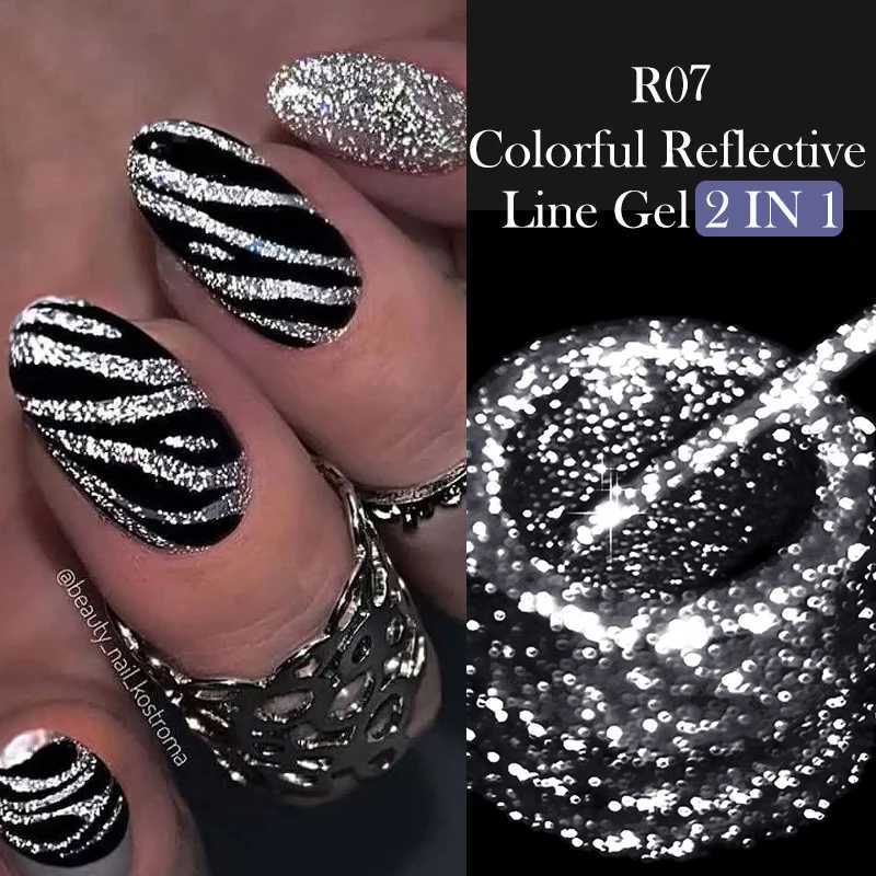 LILYCUTE 5ML Silver Reflective Glitter Pull Liner Gel Nail Polish Super Bright Sparkling Painting Lines Nail Art UV Gel VarnishM240814