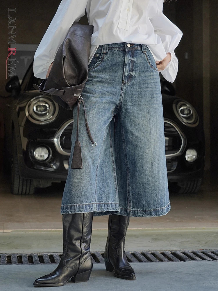 LANMREM High Waist A-line Loose Jeans For Women Straight Vintage Streetwear Solid Color Pant 2024 Spring Autumn Clothing 240813