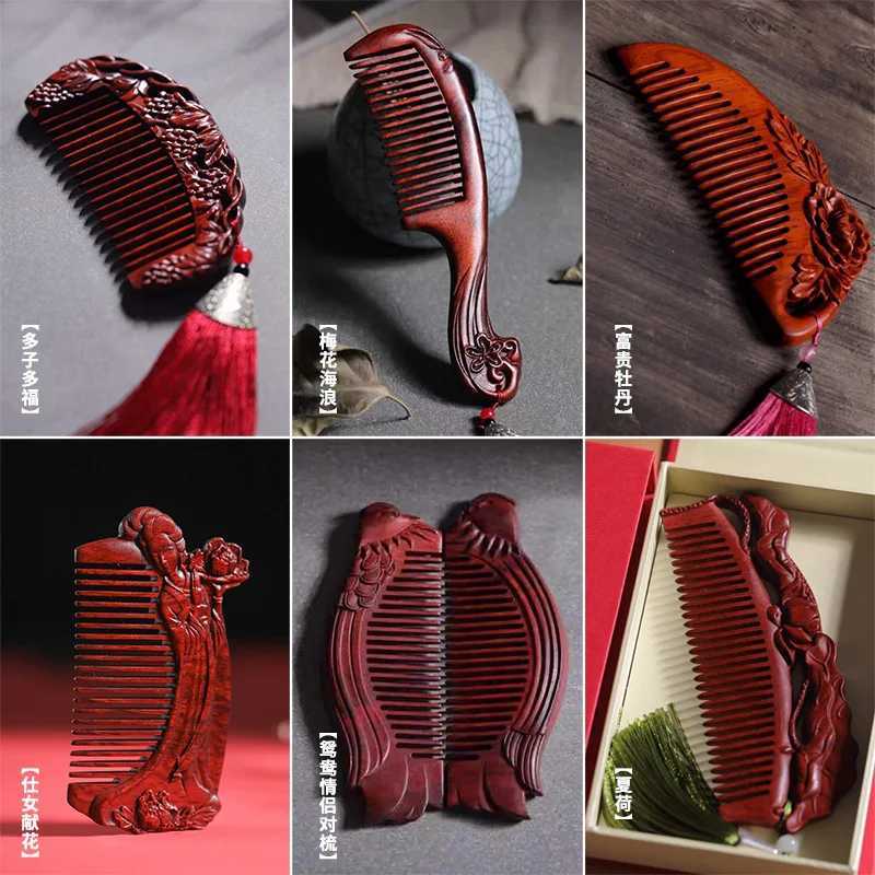 Natural wood comb purple sandalwood comb anti-static massage scalp comb Chinese style hollow carving sandalwood comb womens gift W240813