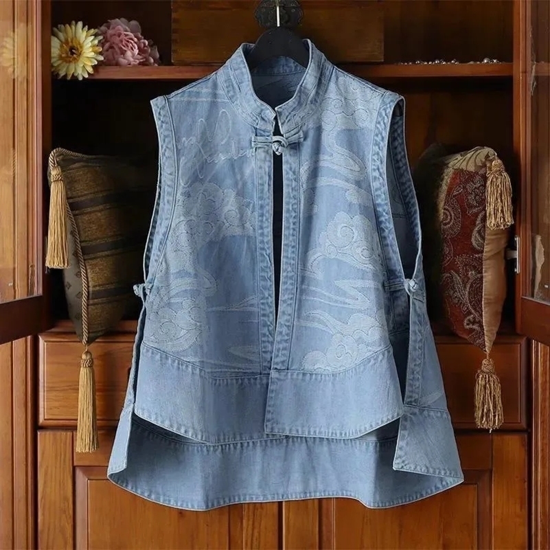 Spring Autumn Ladies Buckle Loose Joker Fashion Denim Vest Coat Vest Sleeveless Cardigan Comfortable Solid Color Casual Coat 240813