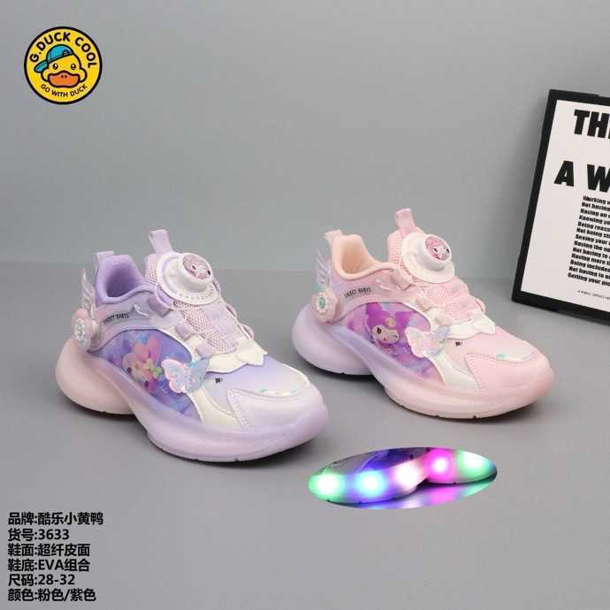 Sneakers G. DUCK Cool Little Yellow Duck 2024 Autumn/Winter New Girl Princess Leather Sneakers Rotating Button Shoes H240805