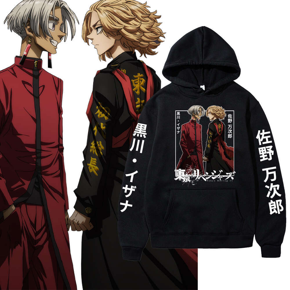 Anime Hot Tokyo Revengers Sano Manjirou And Kurokawa Izana Hooded Men Women Hoodies Plus Size Sweatshirts Haruku Streetwear