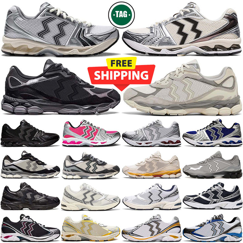 Free Shipping Designer sneakers running shoes for mens womens Triple Black white Silver Metallic Plum men women trainers