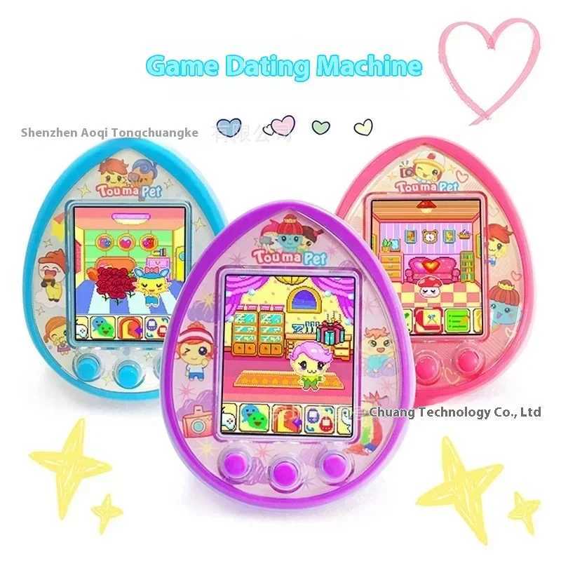 Hot Toumapet Photograph Virtual Pet Machine Wechat Interaction Make Friends Usb Charging Electronic Pets Game Constoys Y240814