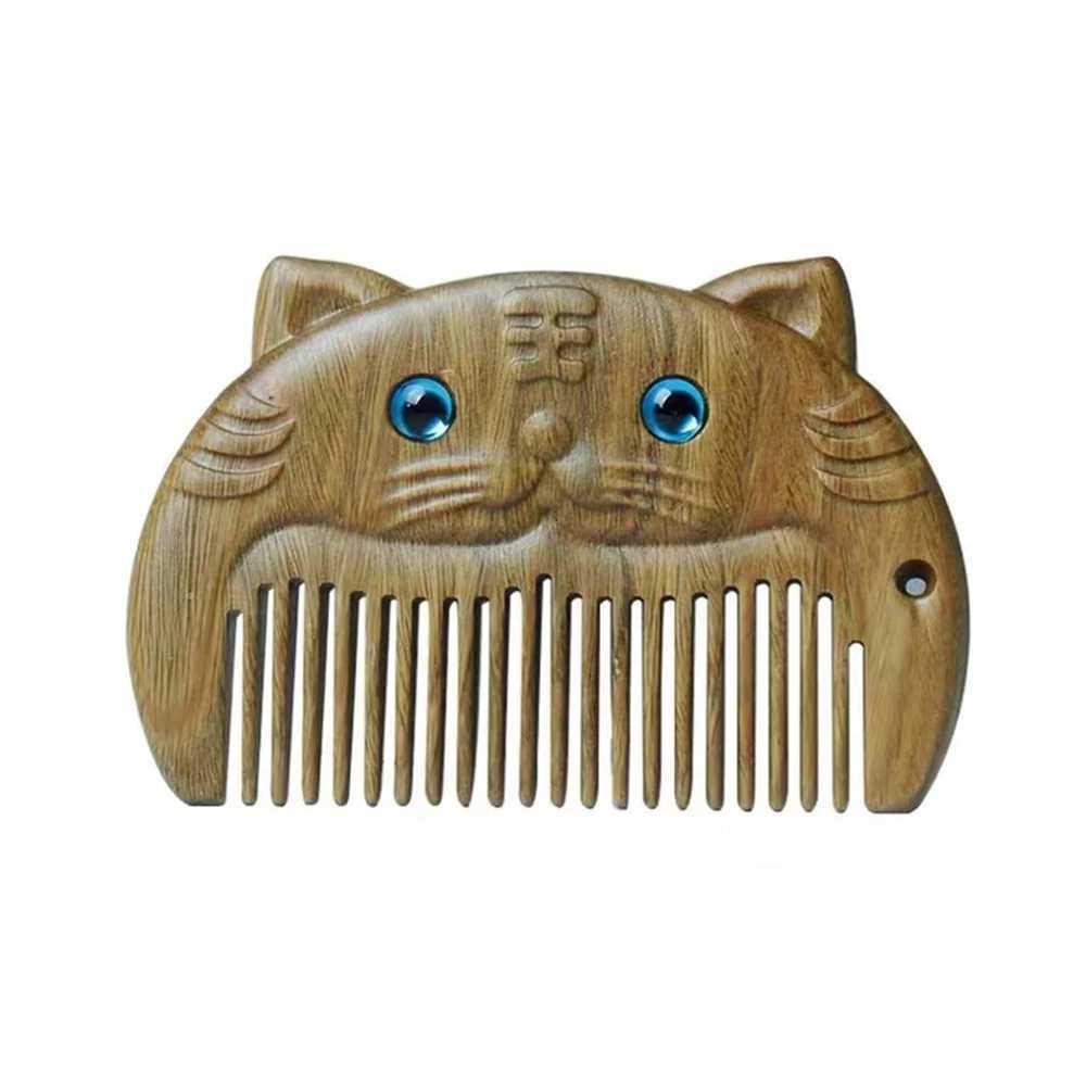 Zodiac Pattern Comb New Chinese Round Edge Classic Elegant Flawless Wooden Comb W240813