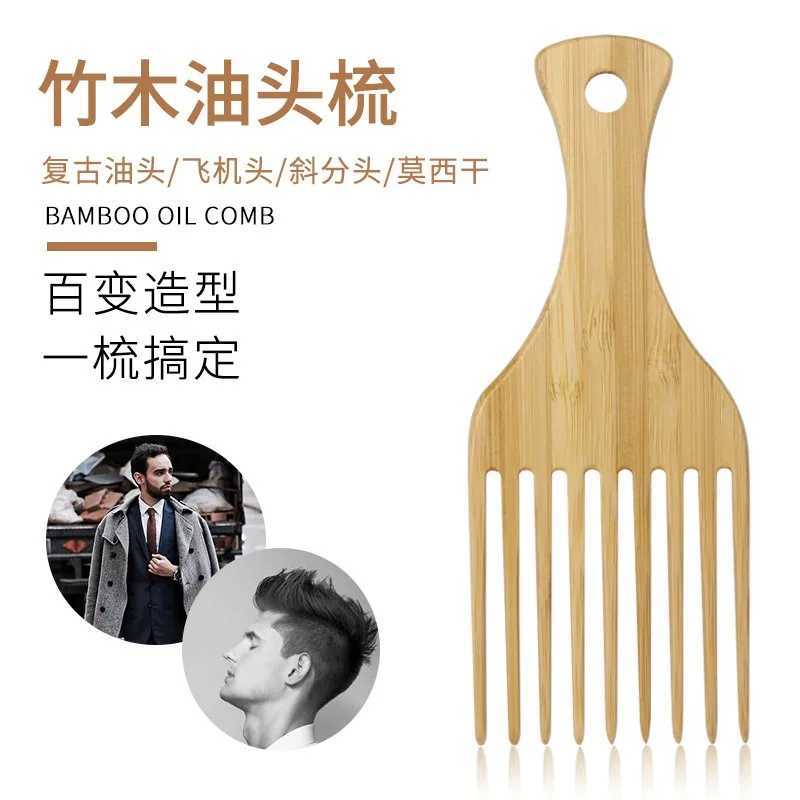 Natural bamboo and wood combs for hotel use - anti-static female African fork comb round wide toothed wood comb W240813