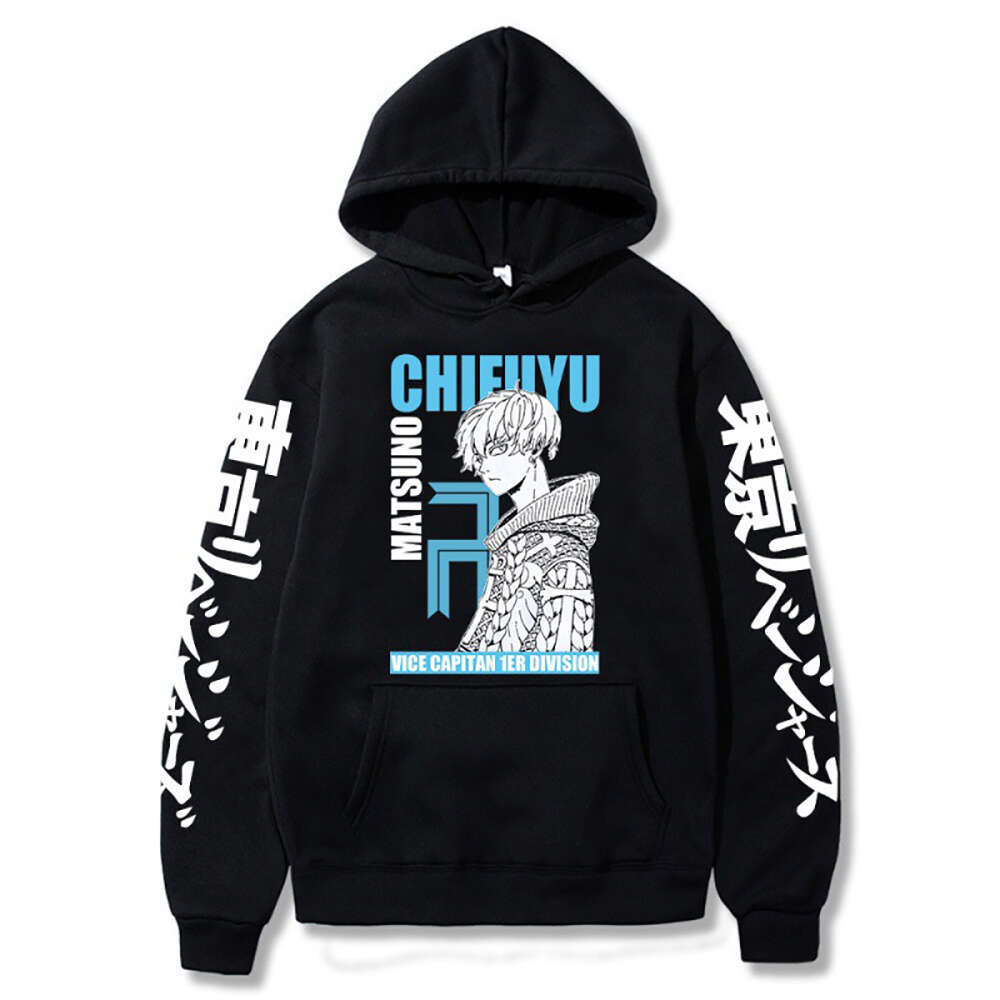 Anime Haruku Tokyo Revengers Matsuno Chifuyu Print Men Women Hoodies Plus Size Sweatshirt Long Sleeve Unisex Pullover
