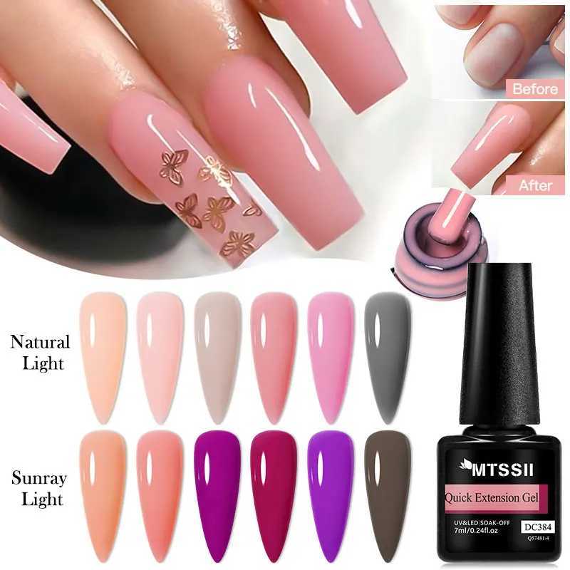 Mtssii 7ml Light Changing Quick Extension Gel Nude Pink Semi Permanent Acrylic Gel Nail Polish UV Construction Builder UV GelM240814