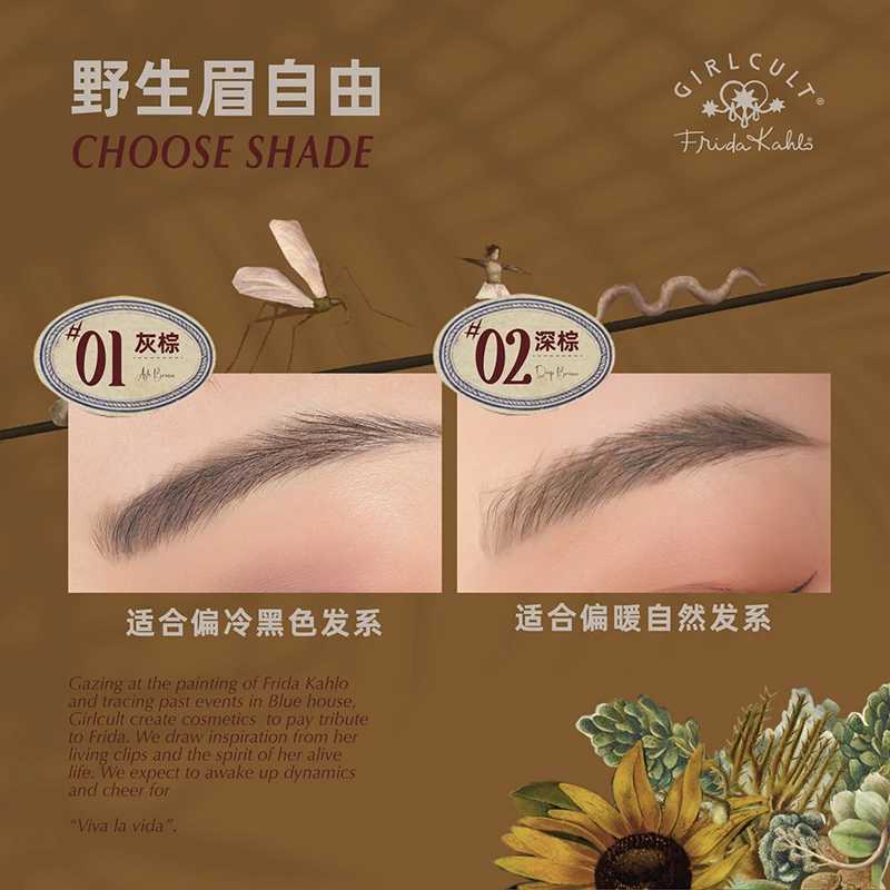 Girlcult Eyebrow Pencil Eyeliner Set Non-Smudging Lasting Natural Eye Makeup Y240813