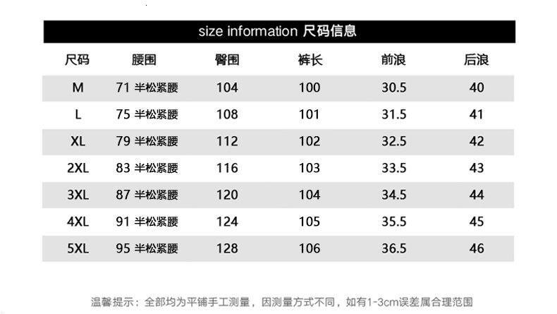 C315-G202 American High Street Mid Seam Splicing Hand Wipe Ma Liu Laundry Jeans (P48X68) 4