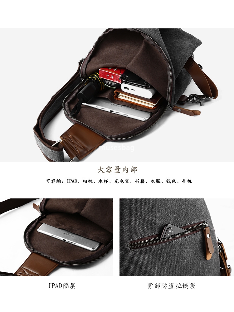 New high quality canvas bag spot crossbody bag male retro single shoulder big chest bag simple student postman diagonal back male bag