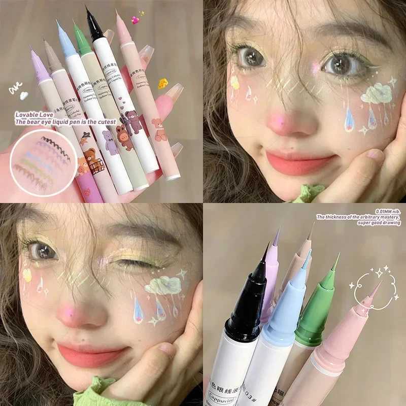 New Ultra-fine Liquid Eyeliner Purple Blue Eye Shadow Pencil Korean Makeup for Women Quick Dry Smooth Lying Silkworm Eyelash Pen Y240813