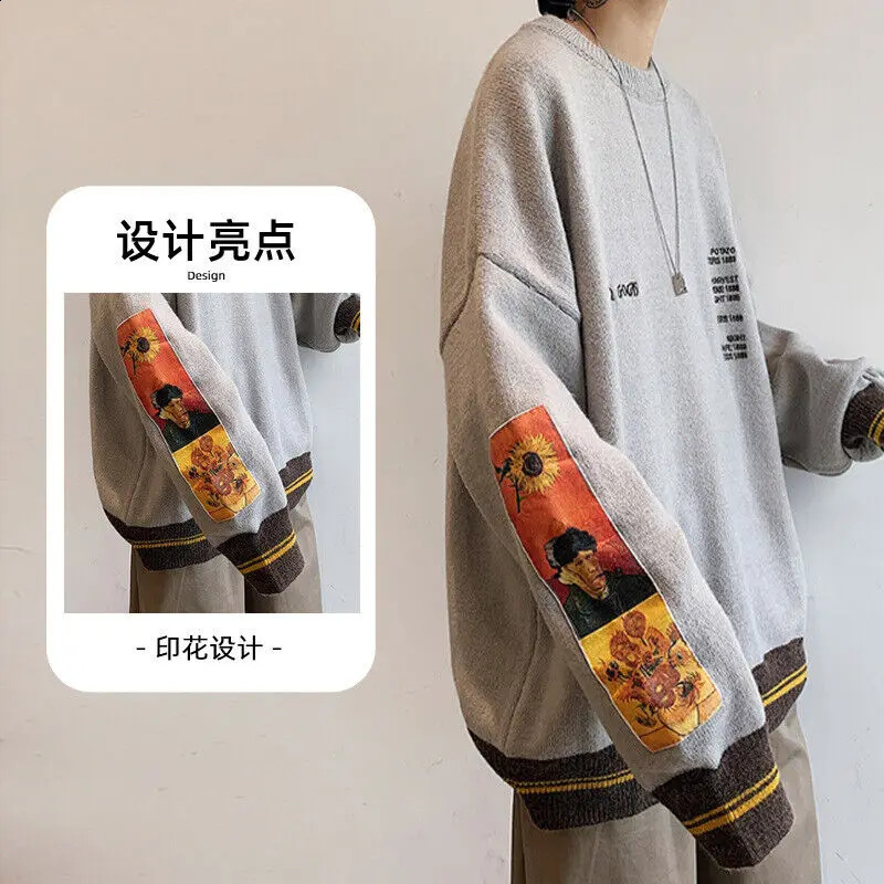 Men Sweater Pullover Print Van Gogh Embroidery Knitted Sweater Long Sleeve 240821