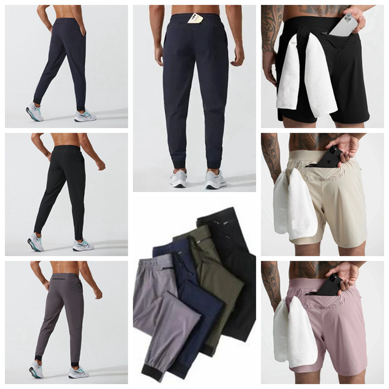 Mens Jogger Long Pants shorts pants Sport Yoga Outfit Quick Dry Drawstring Gym Pockets Sweatpants Trousers Mens Casual Elastic Waist fitness 2024 new