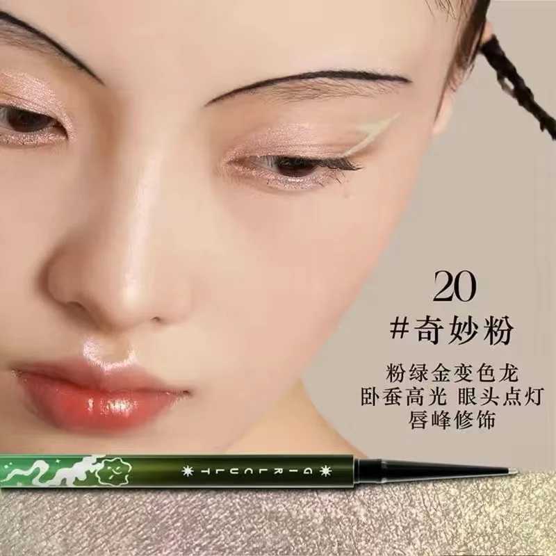 Girlcult Eyeliner Glue Pen Flowing Firefly Causing Grass Green 5 Colors Y240813