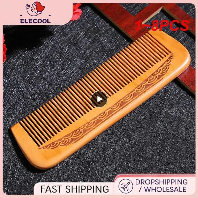 1-8 pieces of natural carved peach wood comb thick wood comb curly massage hair comb anti-static sandalwood hair comb W240813