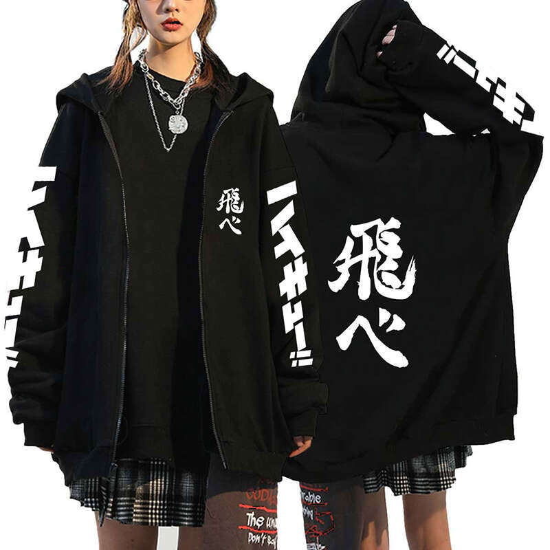 Japan Haikyuu Anime Men Women Zipper Hoodie Karasuno High School Plus Size Sweatshirt Haruku Unisex Long Sleeve Zip Up Jacket