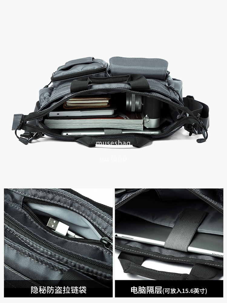 Multi-functional personality single shoulder crossbody bag Fashion casual handbag Business trip men's briefcase backpack men's bag