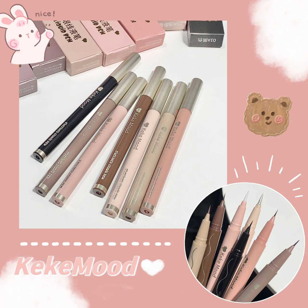 Ultra Thin Silky Matte Liquid Eyeliner Waterproof Non Smudging Black Red Brown Pink Lying Silkworm Glitter Eye Liner Makeup Tool Y240813