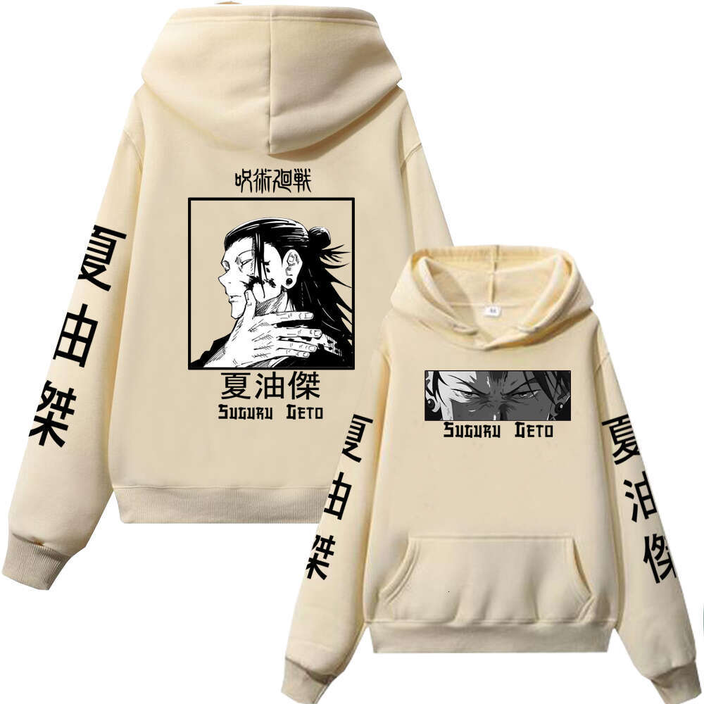 Hot 2023 Jujutsu Kaisen Suguru Geto Man Woman Anime Sweatshirts Autumn Winter Fleece Streetwear Plus Size Hoodie