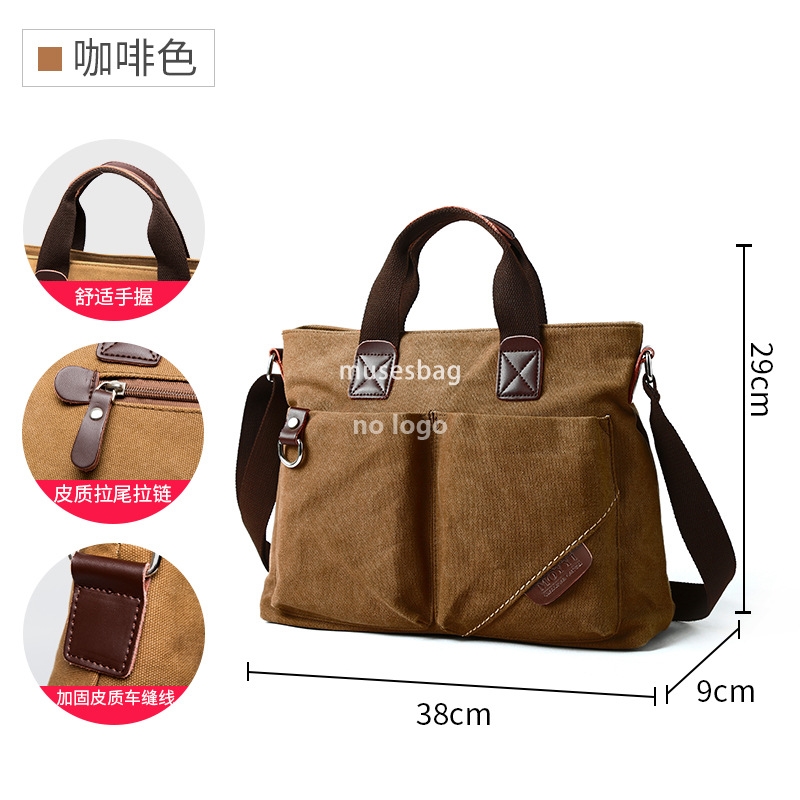 Wholesale spot men's business canvas handbag outdoor crossbody bag men's bag shoulder bag student casual backpack trend