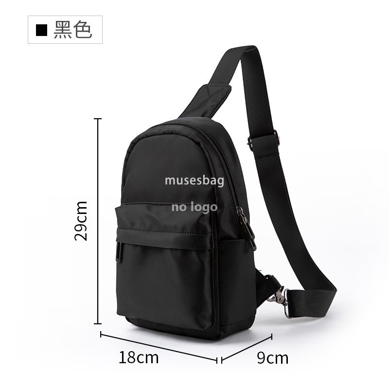 New Japanese lightweight crossbody bag men's casual chest bag small backpack outdoor sports crossbody bag small bag