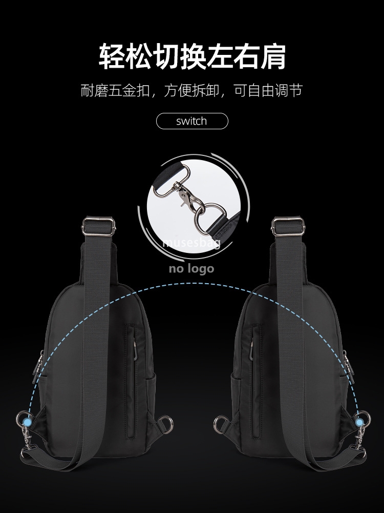 New Japanese lightweight crossbody bag men's casual chest bag small backpack outdoor sports crossbody bag small bag