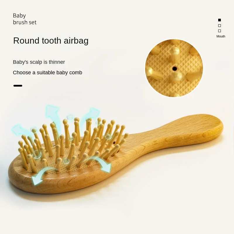 Baby wool brush set beech soft wood brush air bag wooden comb baby shampoo comb and care three piece set W240813