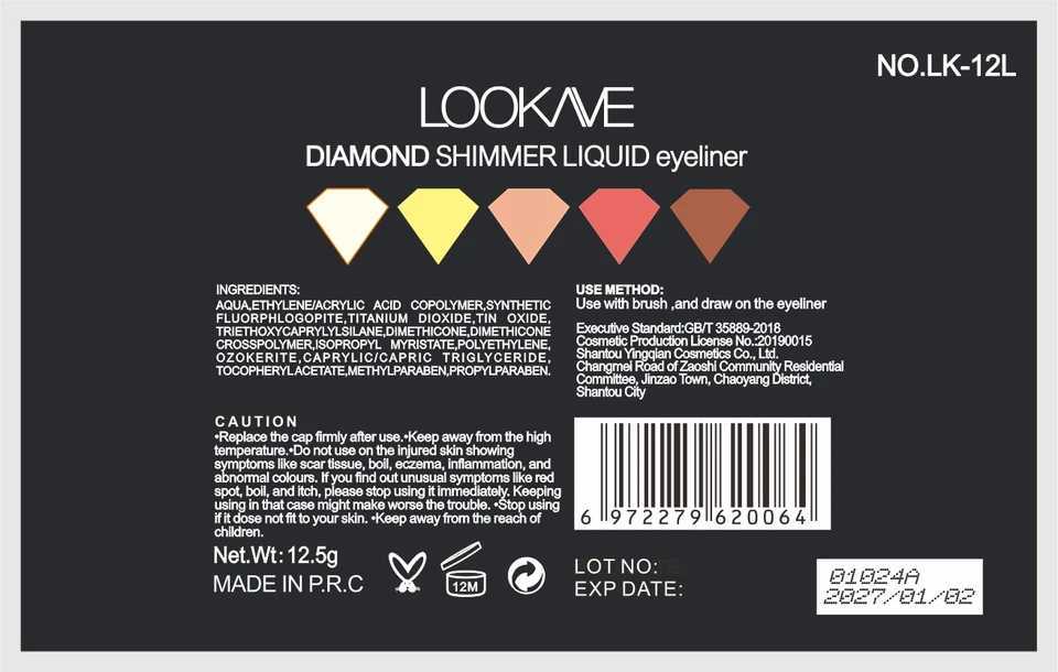 5pcs Diamond Liquid Eyeliner Eye Makeup Shiny Waterproof Glitter Eye Shadow Eyeliner Y240813