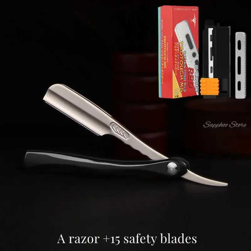 MenS Manual Shaving Straight Razor For Feather Blade ABS HandleM240814