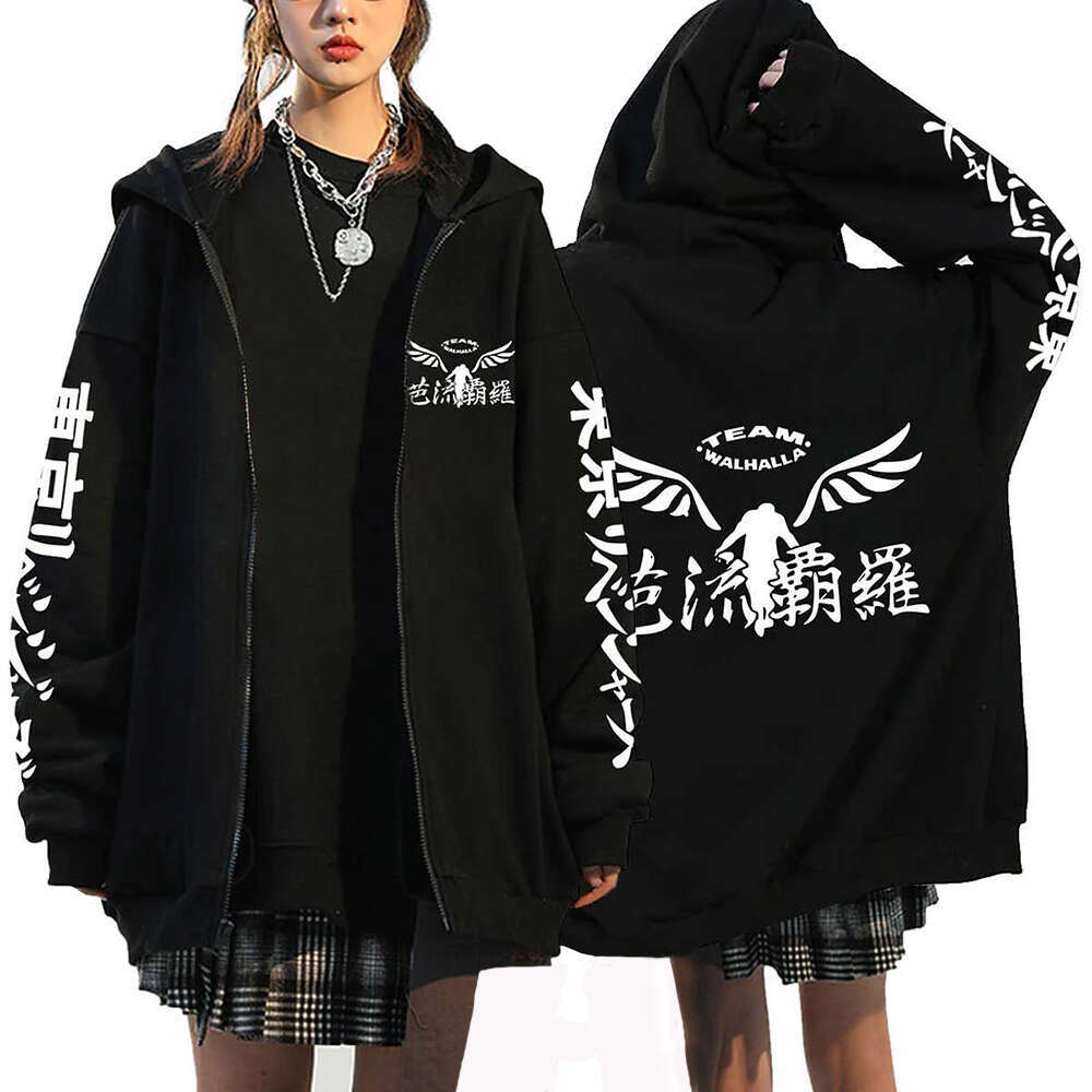 Anime Japan Tokyo Revengers Plus Size Hoodie Mikey Baruhara Graphic Printed Hooded Men Women Sweatshirt With Zipper Hip Hop