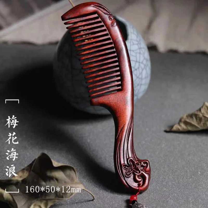 Natural wood comb purple sandalwood comb anti-static massage scalp comb Chinese style hollow carving sandalwood comb womens gift W240813